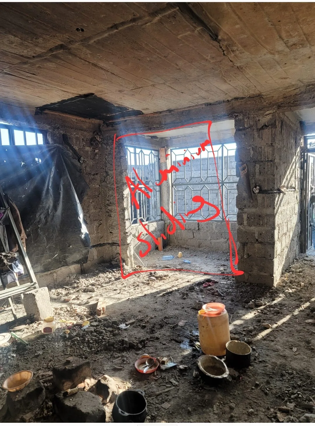 5 Interior Project Kamulu — view 24